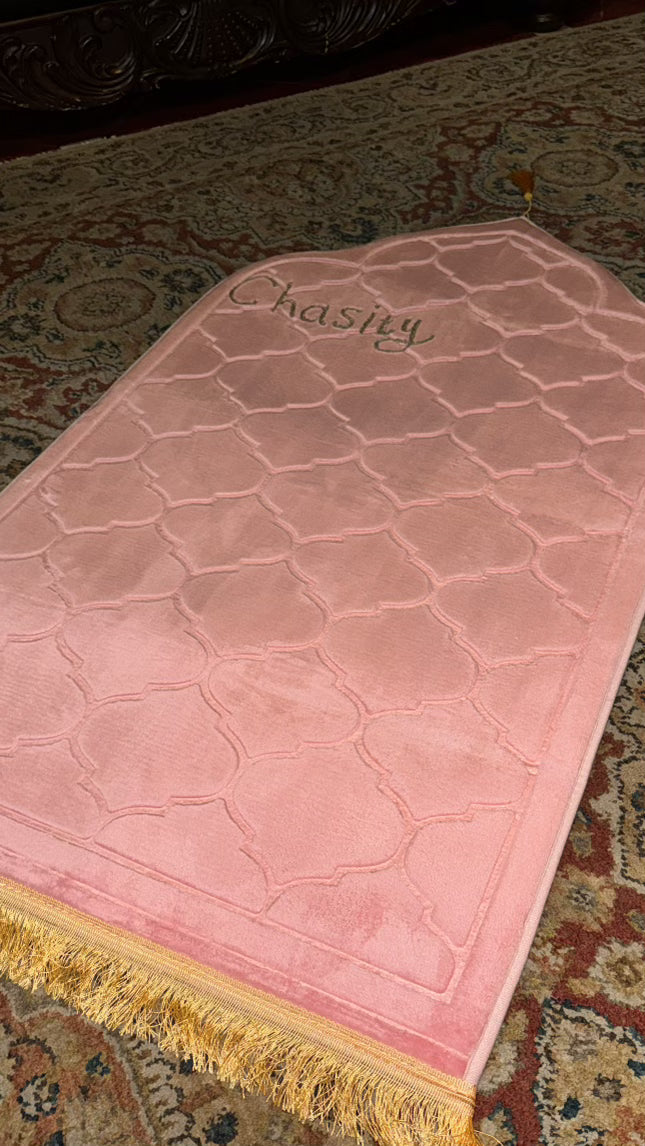 Customizable Name Prayer Mats